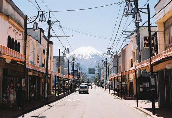 Tokyo and Aomori