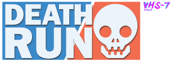deathrun neue logo